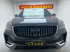2021 Geely Monjaro 2.0TD DCT EVO 2WD, синий — фото 2