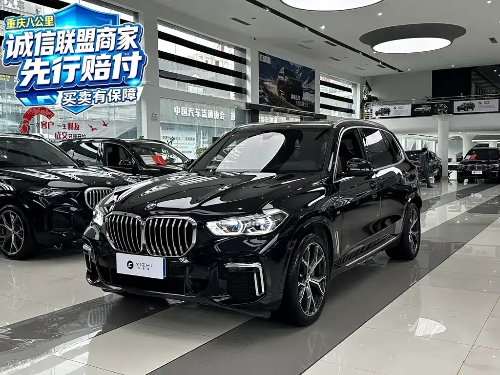 2022 BMW X5 40Li M Sport Package