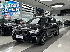 2022 BMW X5 40Li M Sport Package, чёрный — фото 1