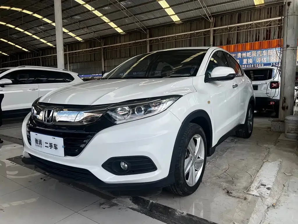 2020 Honda Vezel 1.5L CVT Elite