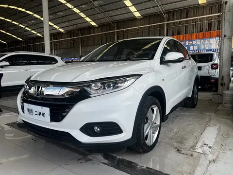 2020 Honda Vezel 1.5L CVT Elite