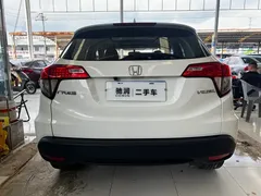 2020 Honda Vezel 1.5L CVT Elite, белый — фото 9