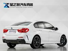2021 BMW 1 Series 1 125i M, белый — фото 6