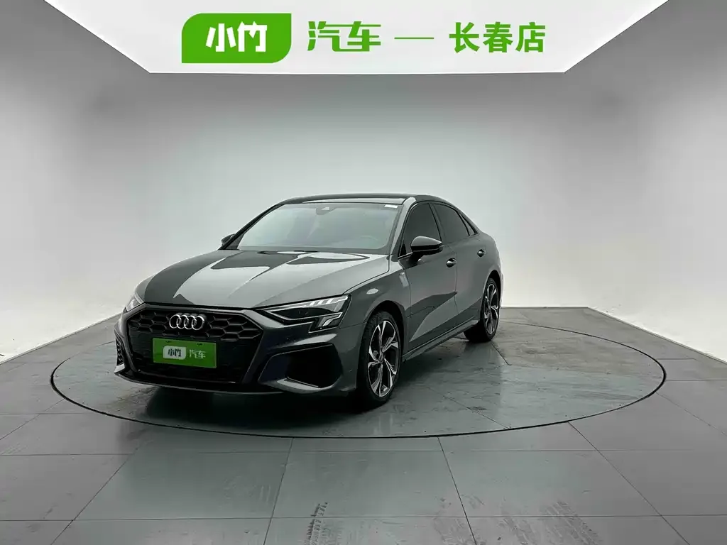 2022 Audi A3L Limousine 35 TFSI