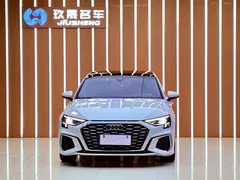 2023 Audi A3 Sportback 35 TFSI, белый — фото 2