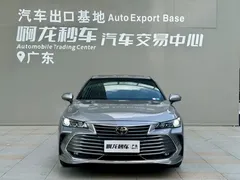 2019 Toyota Avalon 2.0L Luxury VI — фото 2