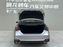 2019 Toyota Avalon 2.0L Luxury VI — фото 14