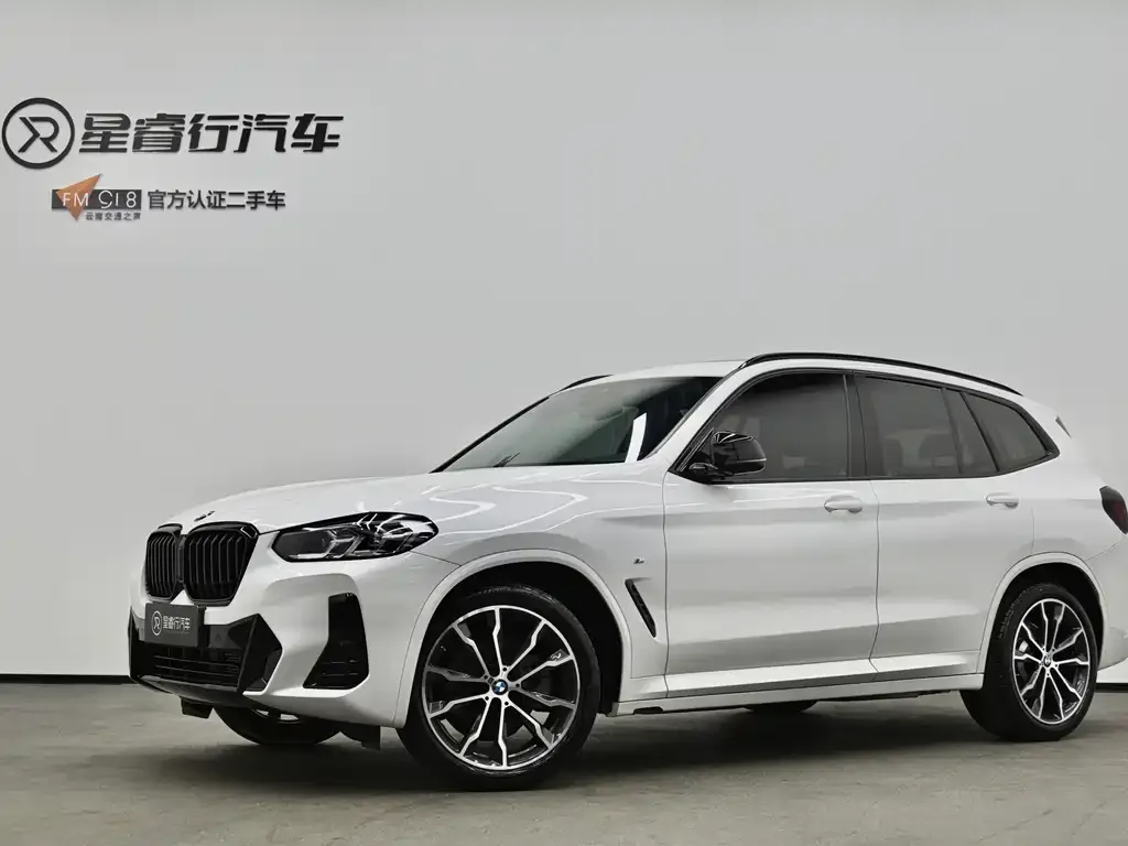 2022 BMW X3 Leading M Night Package