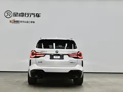 2022 BMW X3 Leading M Night Package, белый — фото 5