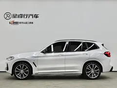 2022 BMW X3 Leading M Night Package, белый — фото 6