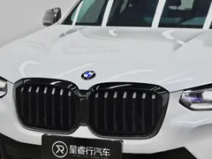 2022 BMW X3 Leading M Night Package, белый — фото 30