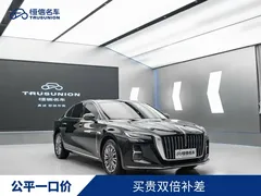 2023 Hongqi H5 1.5T DCT, чёрный — фото 3