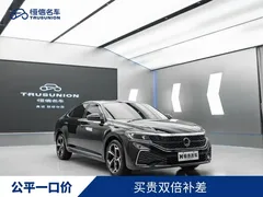 2024 Volkswagen Passat 380TSI Elite, чёрный — фото 3