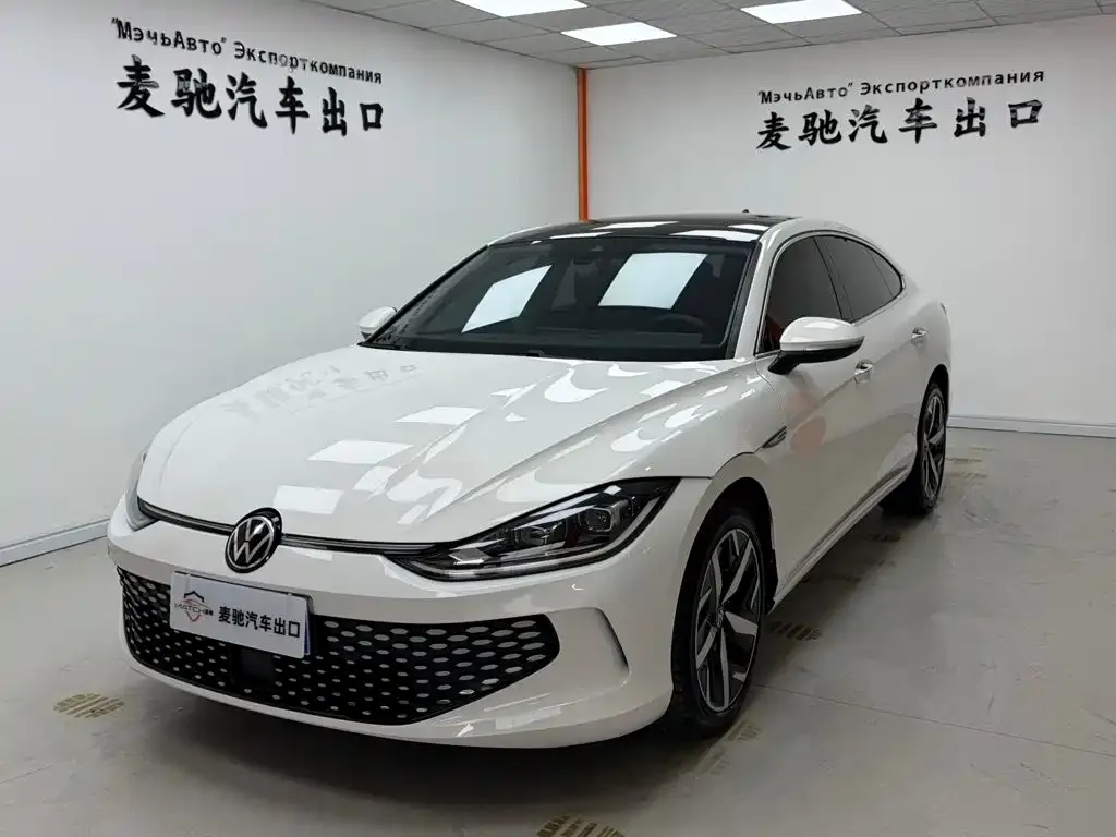 2023 Volkswagen Lamando L 280TSI DSG