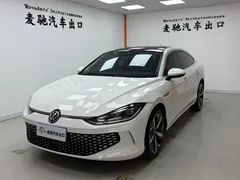 2023 Volkswagen Lamando L 280TSI DSG, белый — фото 1