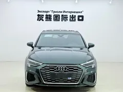 2022 Audi A3 Sportback 35 TFSI Fashion Sport, зелёный — фото 2