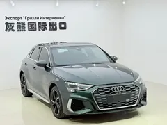 2022 Audi A3 Sportback 35 TFSI Fashion Sport, зелёный — фото 3