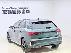 2022 Audi A3 Sportback 35 TFSI Fashion Sport, зелёный — фото 4