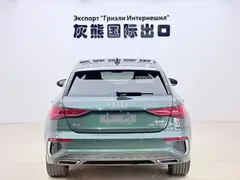 2022 Audi A3 Sportback 35 TFSI Fashion Sport, зелёный — фото 5