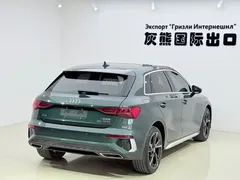 2022 Audi A3 Sportback 35 TFSI Fashion Sport, зелёный — фото 6