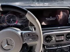 2021 Mercedes-Benz G-Class AMG G 63, чёрный — фото 5