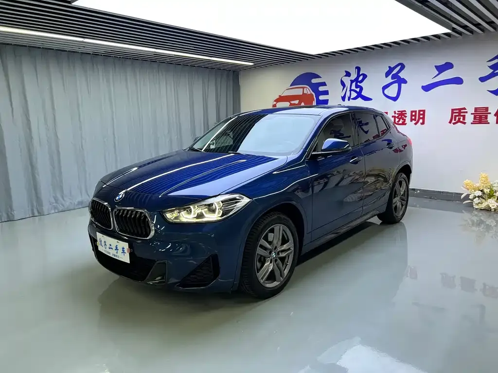 2021 BMW X2 M