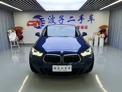 2021 BMW X2 M, синий — фото 2