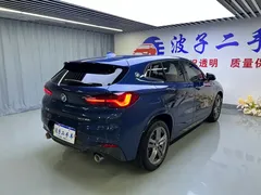 2021 BMW X2 M, синий — фото 18