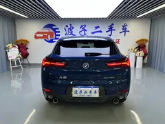 2021 BMW X2 M, синий — фото 19