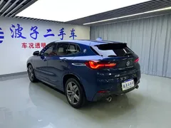 2021 BMW X2 M, синий — фото 20