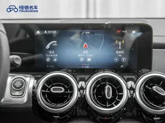 2023 Mercedes-Benz GLB 200 Fashion, белый — фото 18