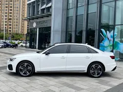 2022 Audi A4L 40 TFSI, белый — фото 3