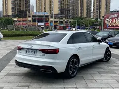 2022 Audi A4L 40 TFSI, белый — фото 7