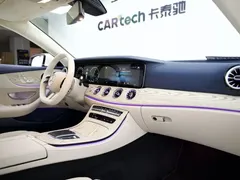 2023 Mercedes-Benz E-Class E 260 Coupe, белый — фото 4