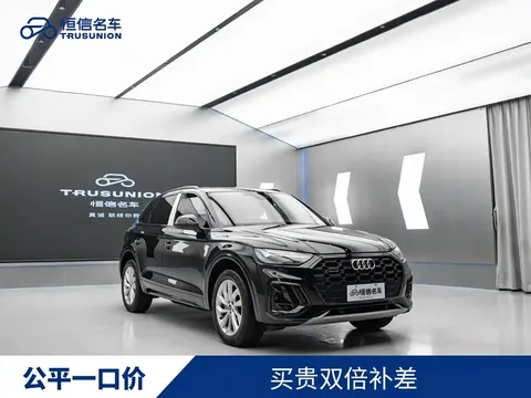 2022 Audi Q5L 40T