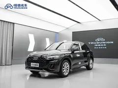 2022 Audi Q5L 40T, чёрный — фото 3