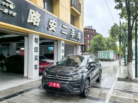 2021 Volkswagen Tharu 280TSI 2WD Luxury PLUS