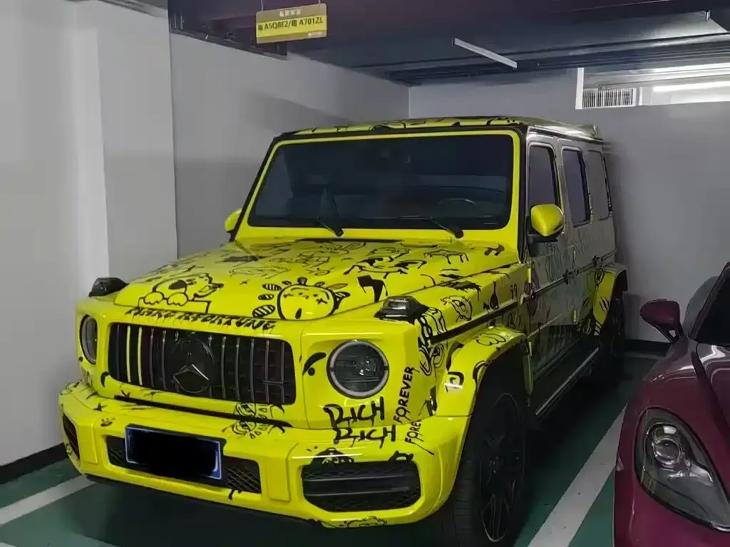 2022 Mercedes-Benz G-Class AMG G 63