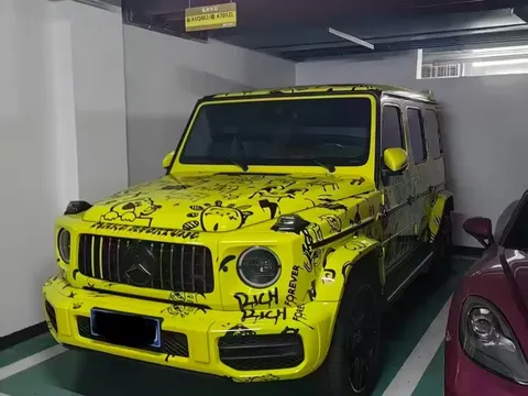 2022 Mercedes-Benz G-Class AMG G 63