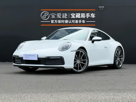 2023 Porsche 911 Carrera 3.0T