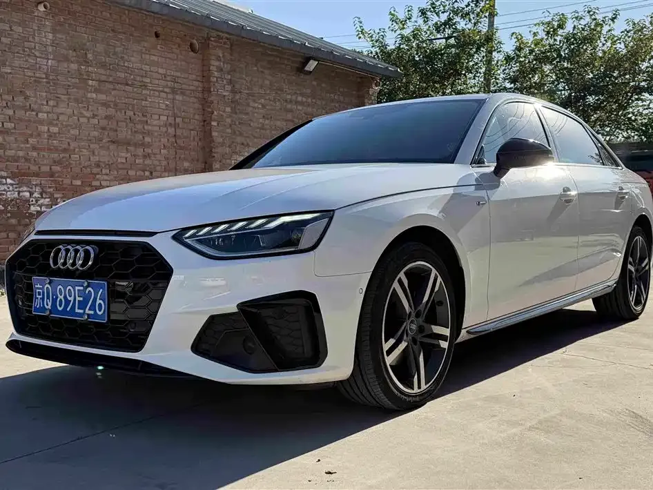 2022 Audi A4L 40 TFSI Luxury Sport