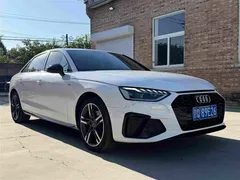 2022 Audi A4L 40 TFSI Luxury Sport, белый — фото 2