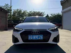 2022 Audi A4L 40 TFSI Luxury Sport, белый — фото 3