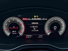 2022 Audi A4L 40 TFSI Luxury Sport, белый — фото 9
