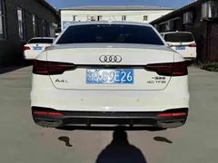 2022 Audi A4L 40 TFSI Luxury Sport, белый — фото 23