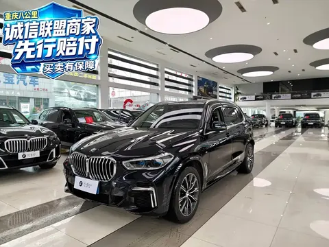 2022 BMW X5 30Li Premium M Sport Package