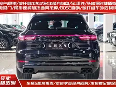 2020 Porsche Cayenne S 2.9T, синий — фото 4