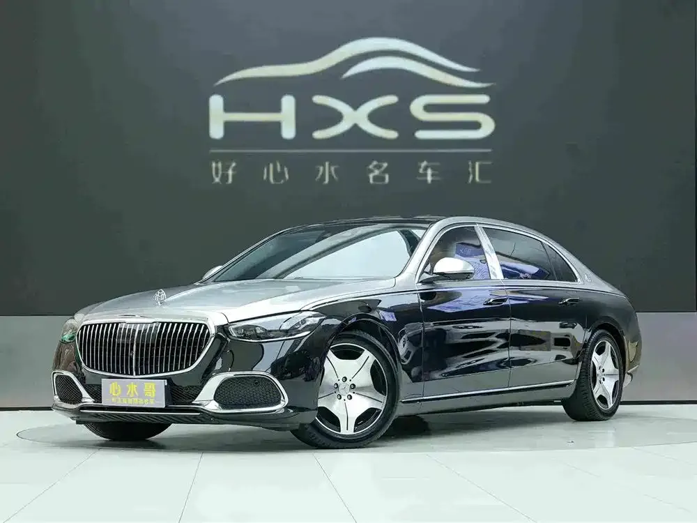 2023 Mercedes-Benz Maybach S-Class S 480 4MATIC