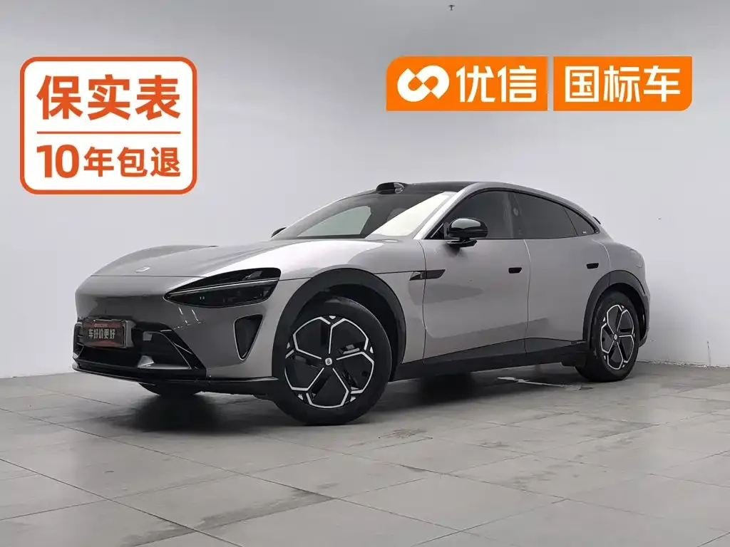 2025 Xiaomi YU7