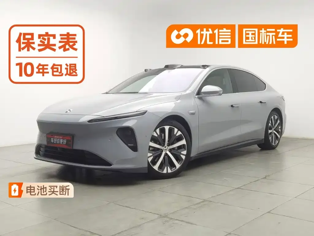2022 Nio ET7 100kWh First Edition